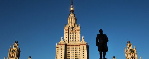 Главное здание Московского государственного университета - Sputnik Азербайджан