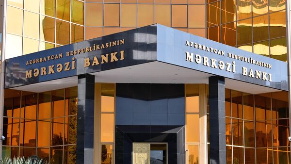 Mərkəzi Bankın binası - Sputnik Azərbaycan