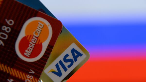 Банковские карты международных платежных систем VISA и MasterCard - Sputnik Азербайджан