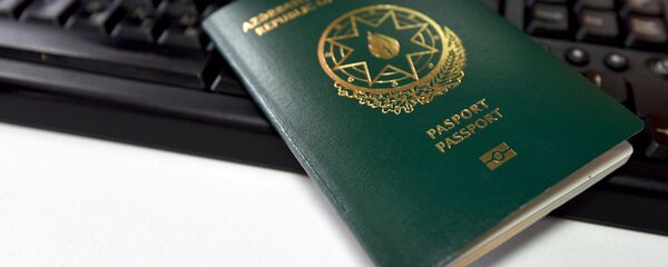 Azərbaycan Respublikası vətəndaşının pasportu Azərbaycan Respublikası vətəndaşının pasportu - Sputnik Азербайджан