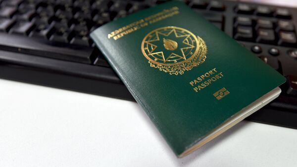 Azərbaycan Respublikası vətəndaşının pasportu - Sputnik Азербайджан