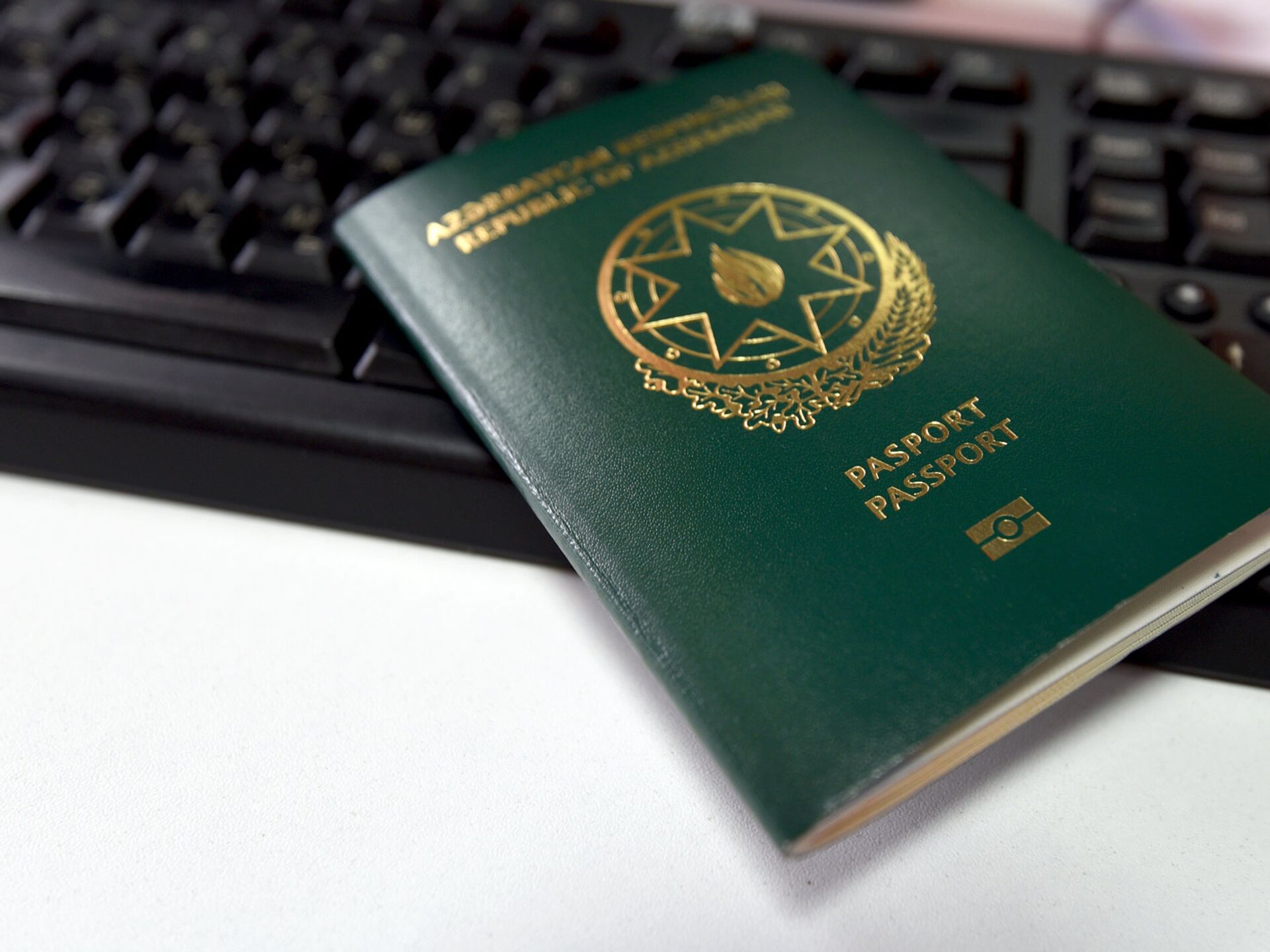 Получить гражданство гражданину азербайджана