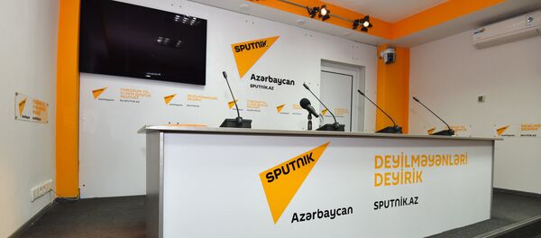 Пресс-центр агентства Sputnik Азербайджан - Sputnik Азербайджан