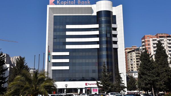 Kapital Bankın Bakıdakı baş ofisi - Sputnik Azərbaycan