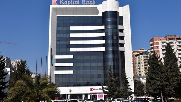 Kapital Bankın Bakıdakı baş ofisi - Sputnik Azərbaycan