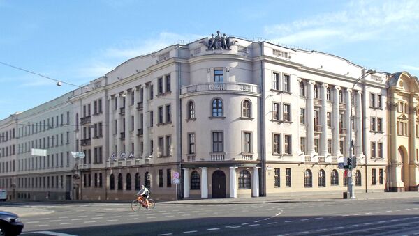 Здание Министерства внутренних дел Республики Беларусь - Sputnik Азербайджан