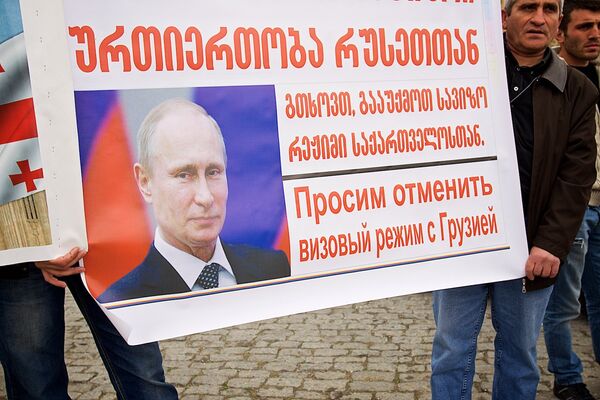 Акцию организовали неправительственная организация Ассоциация сельского хозяйства и коалиция НПО Евразийский выбор Грузии Акцию организовали неправительственная организация Ассоциация сельского хозяйства и коалиция НПО Евразийский выбор Грузии - Sputnik Азербайджан