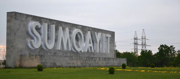 Въезд в город Сумгайыт, фото из архива Въезд в город Сумгайыт, фото из архива - Sputnik Азербайджан