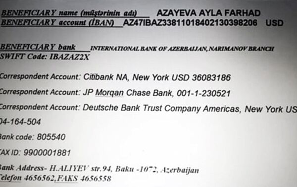 Банковский счет в долларах США - Sputnik Азербайджан