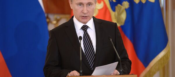 Президент Российской Федерации Владимир Путин. Архивное фото - Sputnik Азербайджан