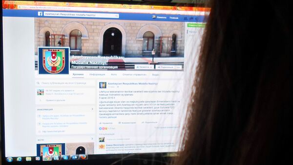 Читатель страницы Министерства Обороны АР в социальной сети Facebook - Sputnik Азербайджан
