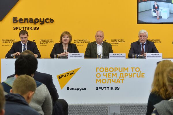 Международное информационное агентство и радио Sputnik открыло мультимедийный пресс-центр в Минске Международное информационное агентство и радио Sputnik открыло мультимедийный пресс-центр в Минске - Sputnik Азербайджан