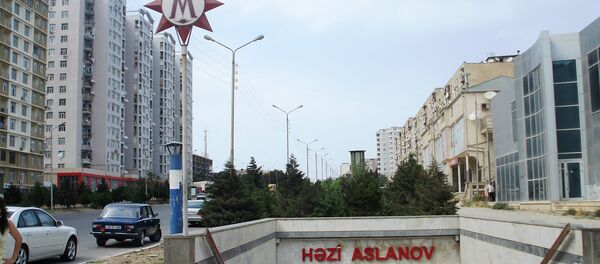 Станция Ази Асланов Бакинского метрополитена. Архивное фото - Sputnik Азербайджан