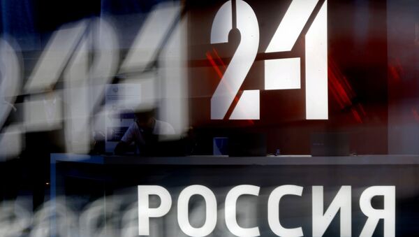 Россия 24 telekanalının loqotipi. Arxiv şəkli - Sputnik Azərbaycan