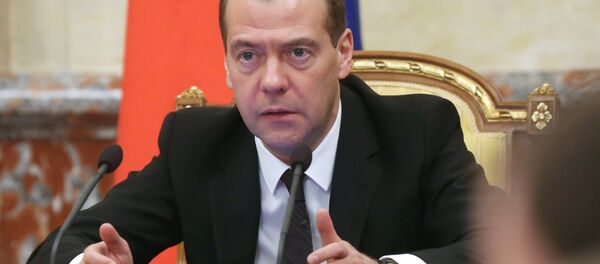 Председатель правительства РФ Дмитрий Медведев. Архивное фото Председатель правительства РФ Дмитрий Медведев. Архивное фото - Sputnik Азербайджан