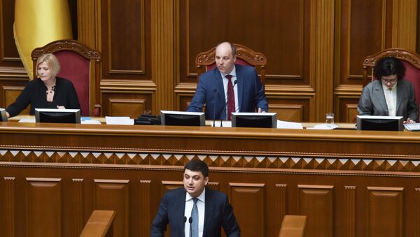 Заседание Верховной рады Украины - Sputnik Азербайджан