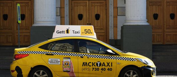 Такси в Москве Такси в Москве - Sputnik Азербайджан