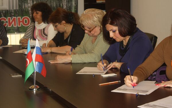 Акция для любителей русского языка организована в Баку впервые - Sputnik Азербайджан