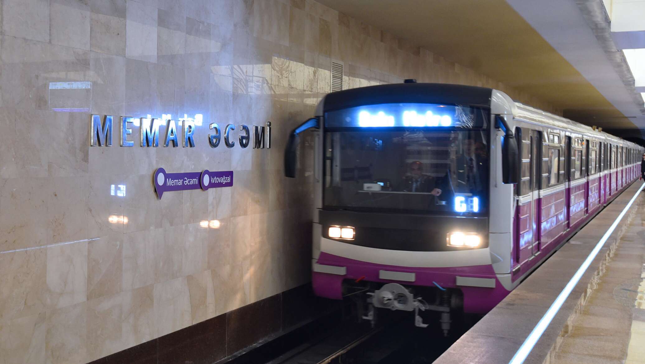 Схема метро баку