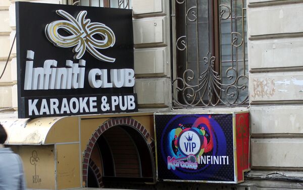 Karaoke və pub - Sputnik Azərbaycan