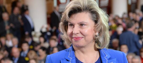 Татьяна Москалькова - Sputnik Азербайджан