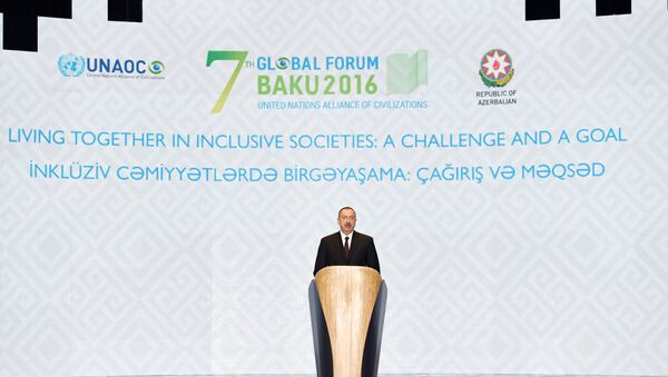 Ильхам Алиев принял участие в официальном открытии VII Глобального форума Альянса цивилизаций ООН - Sputnik Азербайджан