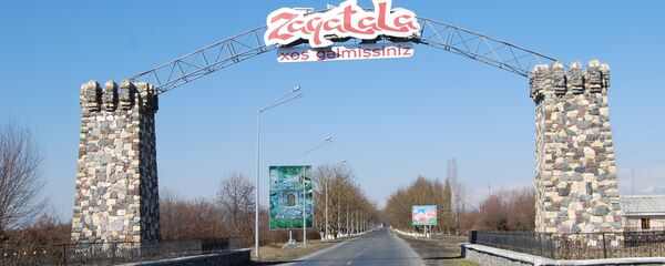 Загатальский район, фото из архива Загатальский район, фото из архива - Sputnik Азербайджан
