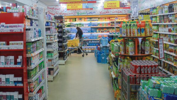 Bakıdakı supermarketlərdən biri - Sputnik Azərbaycan