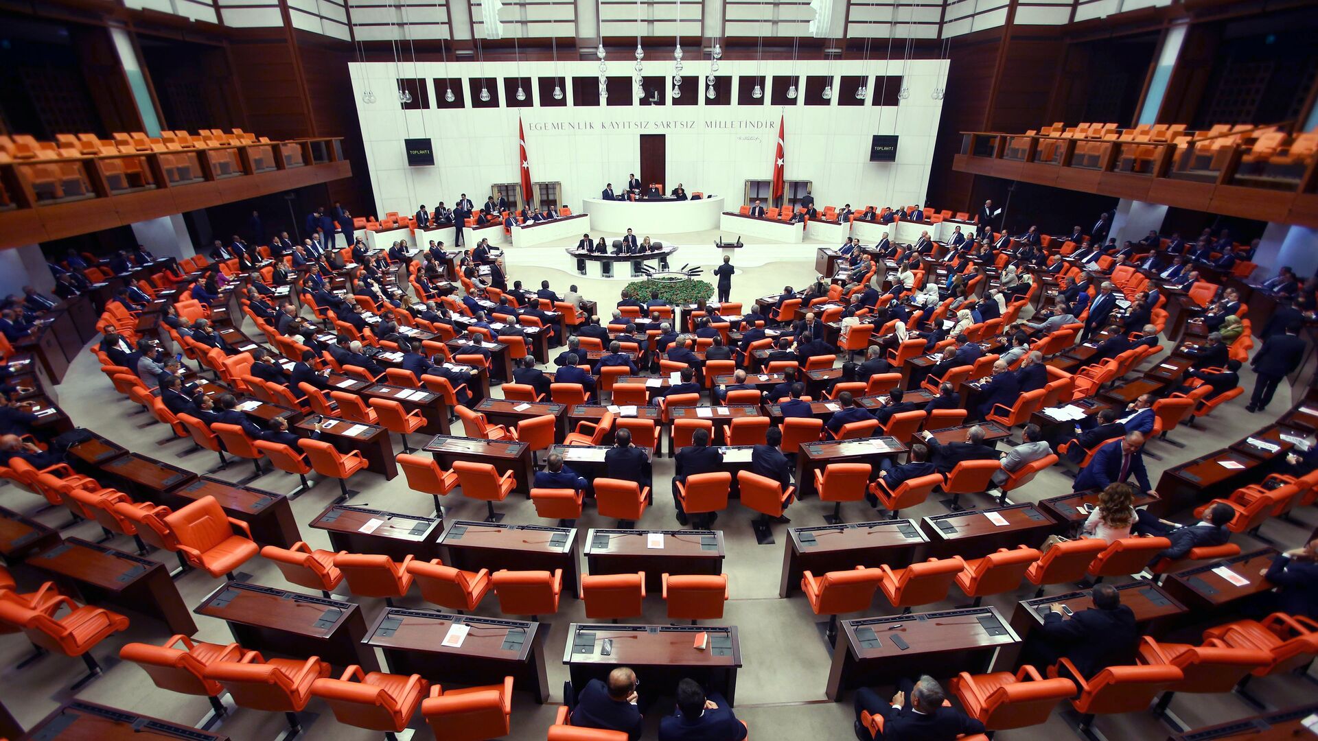 Парламент Турции. Архивное фото - Sputnik Азербайджан, 1920, 10.11.2021