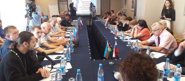 Страновая конференция российских соотечественников в Азербайджане Страновая конференция российских соотечественников в Азербайджане - Sputnik Азербайджан