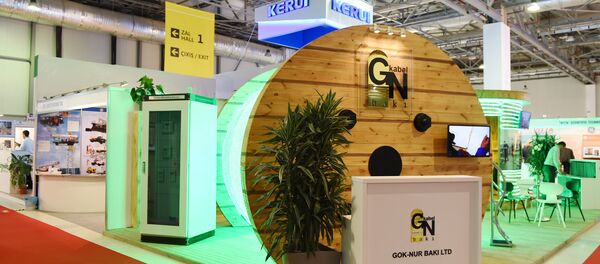 Павильон XXIII Международной выставки Нефть и газ Каспия 2016 - Sputnik Азербайджан
