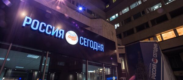 Вывеска МИА Россия сегодня - Sputnik Азербайджан