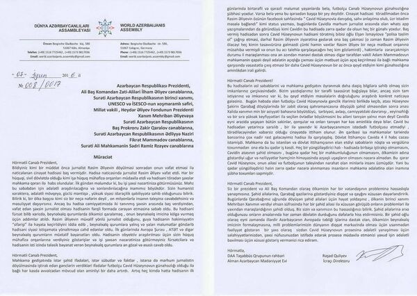 Dünya Azərbaycanlıları Assambleyasının Prezident İlham Əliyevə müraciətinin mətni Dünya Azərbaycanlıları Assambleyasının Prezident İlham Əliyevə müraciətinin mətni - Sputnik Azərbaycan