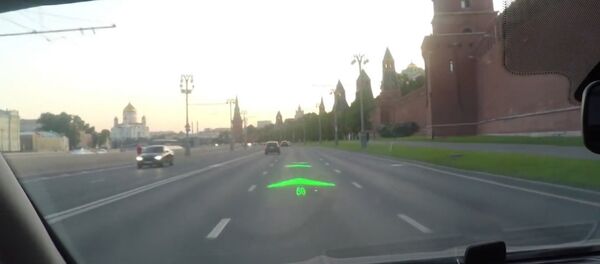 Голографические стрелки на дороге, или Как выглядит навигатор нового поколения - Sputnik Азербайджан
