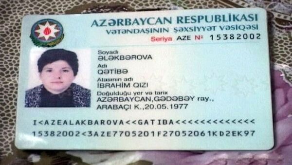 Удостоверение личности Гатибы Алекперовой - Sputnik Азербайджан