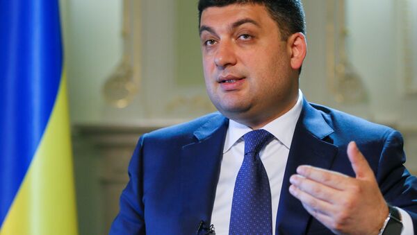 Владимир Гройсман, премьер-министр Украины - Sputnik Азербайджан