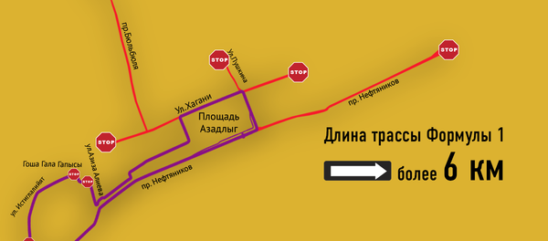 Перекрытые дороги Баку - Sputnik Азербайджан