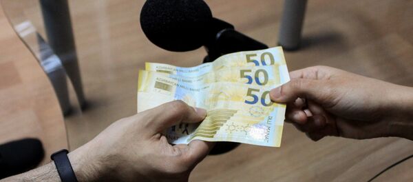 Рэкет - Sputnik Азербайджан