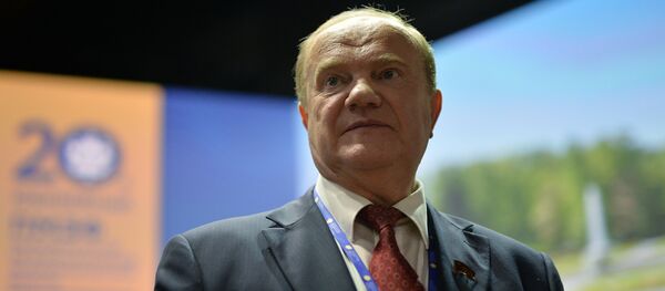 Руководитель фракции партии Коммунистическая партия Российской Федерации Геннадий Зюганов - Sputnik Азербайджан