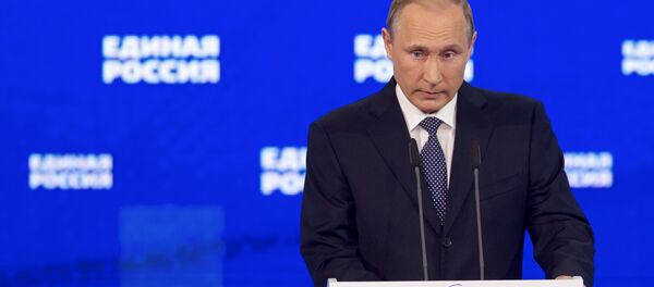 Владимир Путин, президент России - Sputnik Азербайджан