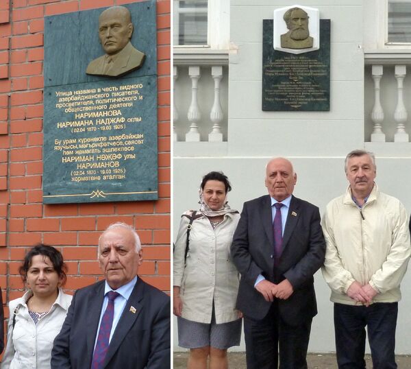 Мемориальная доска на улице Н.Нариманова (слева) и барельеф известному востоковеду Мирзе Казымбеку в Казани Мемориальная доска на улице Н.Нариманова (слева) и барельеф известному востоковеду Мирзе Казымбеку в Казани - Sputnik Азербайджан