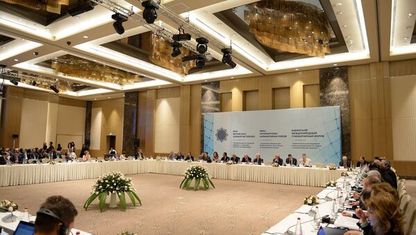IV Бакинский международный гуманитарный форум. Архивное фото - Sputnik Азербайджан
