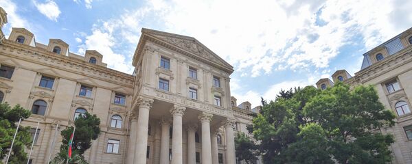 Здание Министерства иностранных дел Азербайджанской Республики в Баку Здание Министерства иностранных дел Азербайджанской Республики в Баку - Sputnik Азербайджан