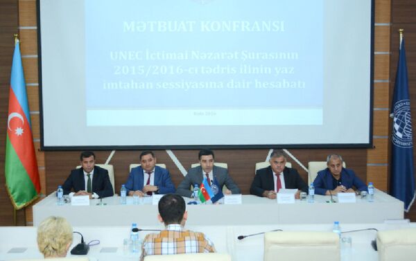UNEC İctimai Nəzarət Şurası yay imtahan sessiyasının yekunlarına dair hesabatını açıqlayıb - Sputnik Azərbaycan