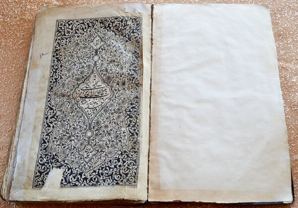 165 yaşlı kitab Hicri-Qəməri təqvimi ilə 1272-ci il (1851) Şaban ayının 9-da çapdan çıxıb - Sputnik Azərbaycan
