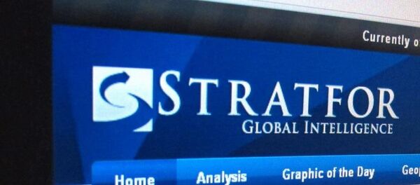 Интернет сайт аналитического центра Stratfor - Sputnik Азербайджан