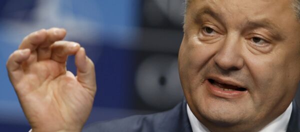 Президент Украины Петр Порошенко - Sputnik Азербайджан