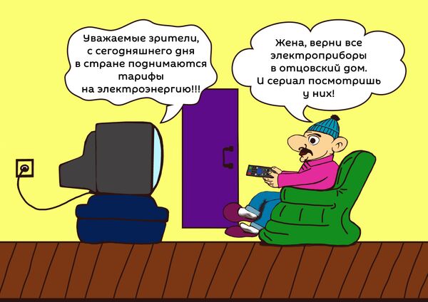 В Азербайджане повысили тариф на электроэнергию В Азербайджане повысили тариф на электроэнергию - Sputnik Азербайджан