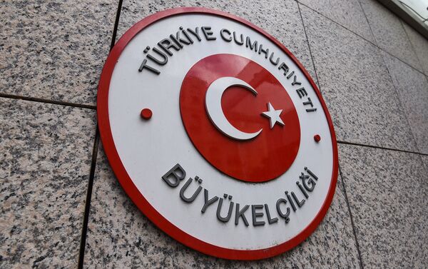 Посольство Турции в Баку - Sputnik Азербайджан