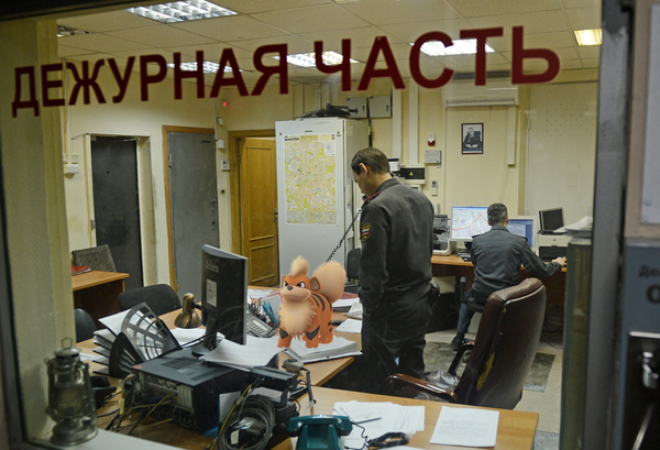 Дежурная часть Дежурная часть - Sputnik Азербайджан